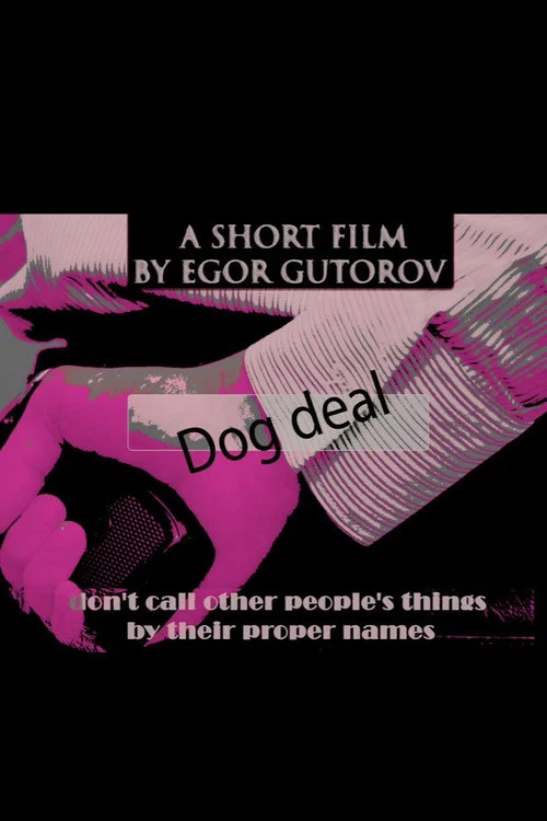 Dog Deal постер