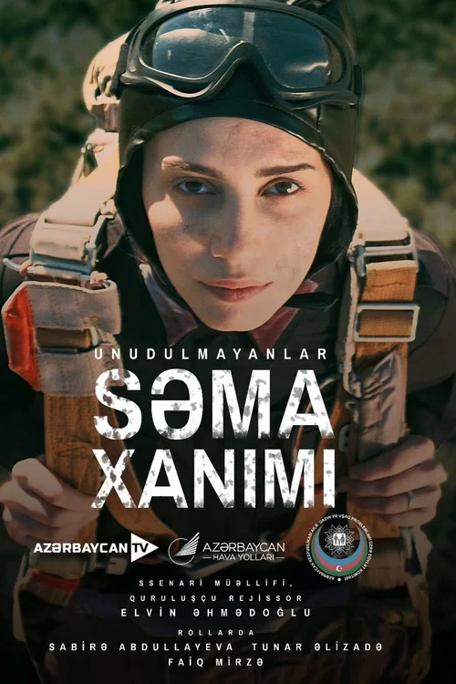 Səma xanımı постер