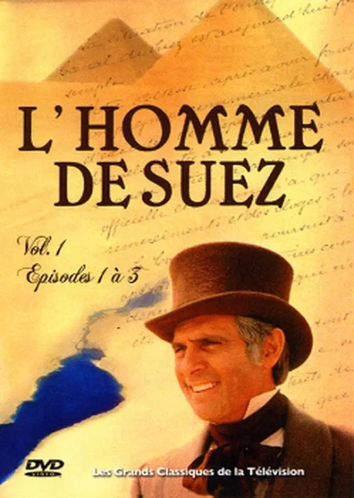 L'Homme de Suez постер