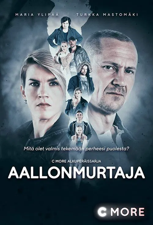 Aallonmurtaja постер