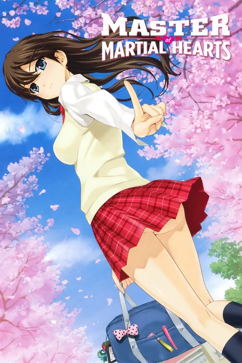 絶対衝激 ~PLATONIC HEART~ постер