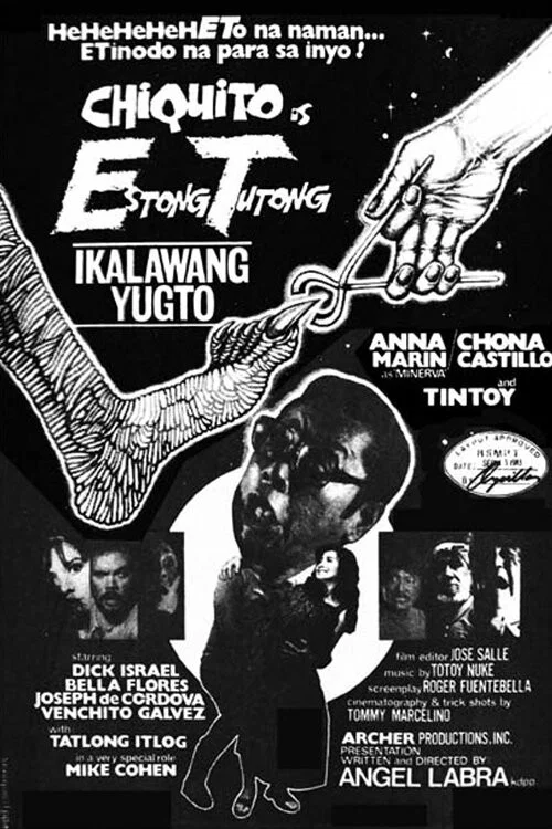 Estong Tutong: Ikalawang Yugto постер