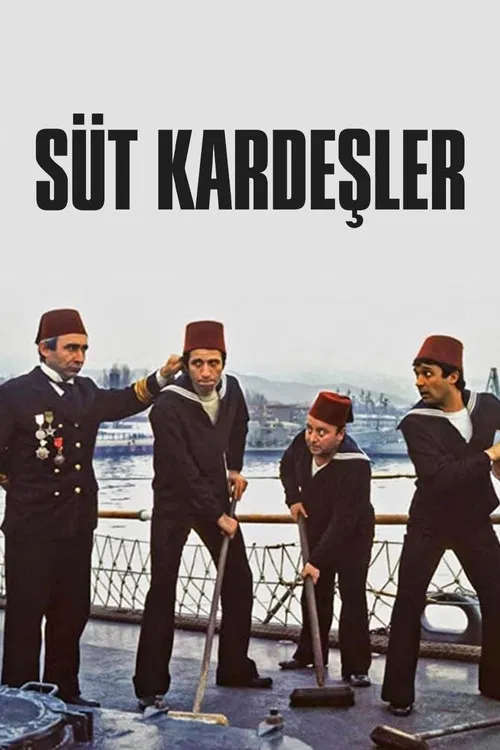 Молочные братья постер