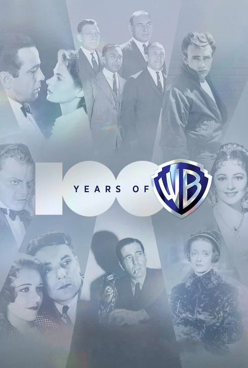100 лет Warner Bros постер
