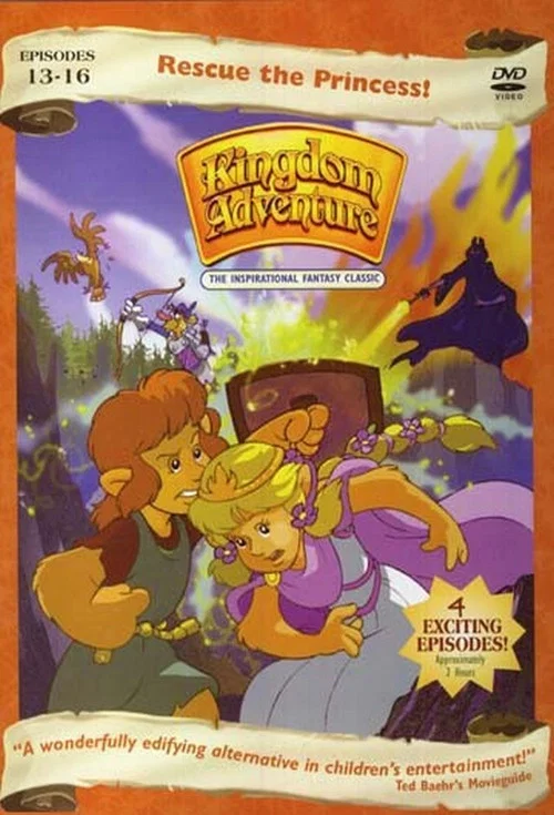 Kingdom Adventure постер
