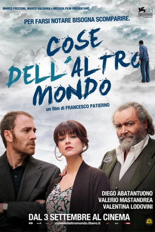 Cose dell'altro mondo постер
