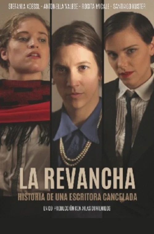 La revancha постер