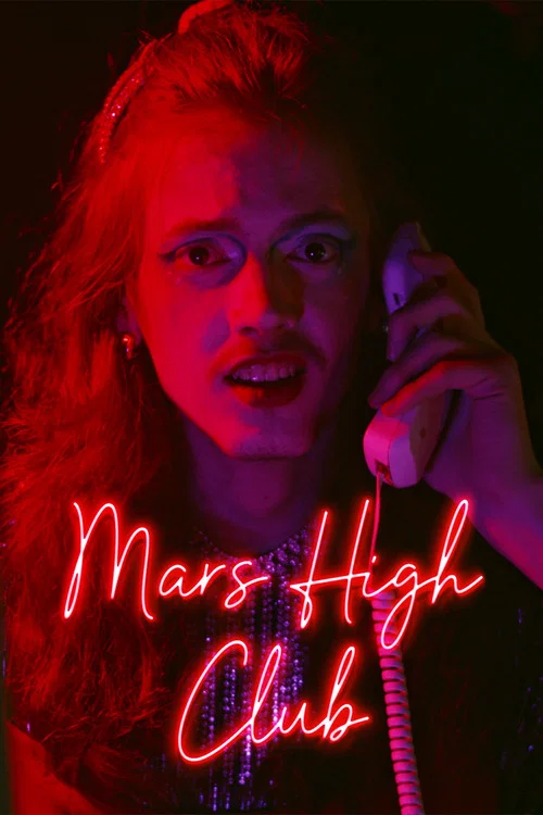 MARS HIGH CLUB постер