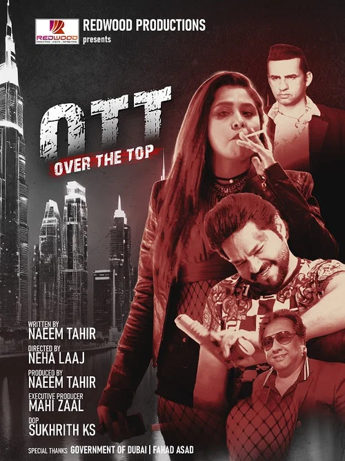 OTT: Over the Target постер