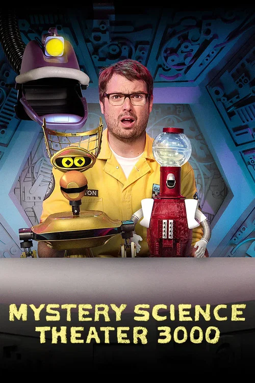 Mystery Science Theater 3000 постер
