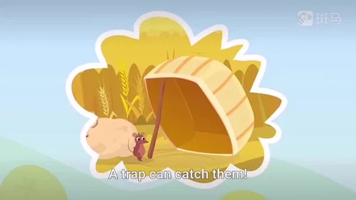 Эпизод 11