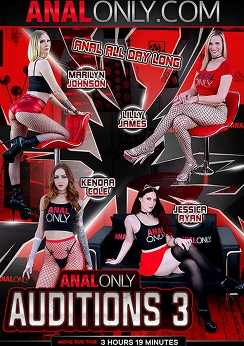 Anal Only Auditions 3 постер