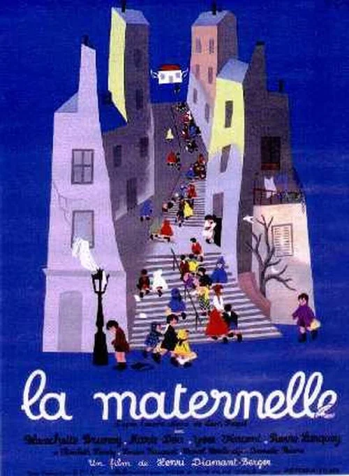La Maternelle постер