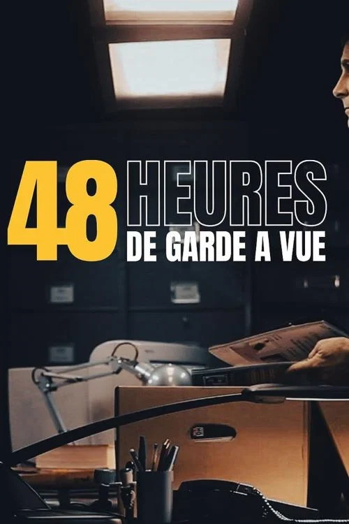 48 Heures постер