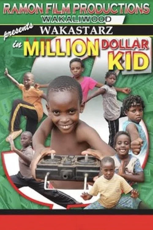 Million Dollar Kid постер