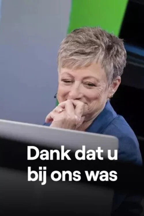 Dank dat u bij ons was постер