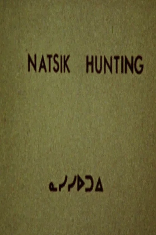 Natsik Hunting постер