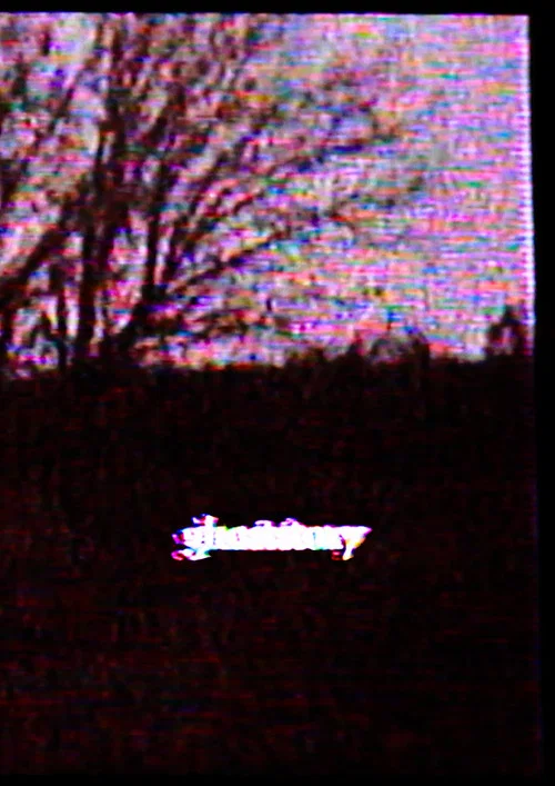 ghoststory постер