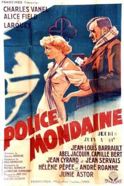 Police mondaine постер
