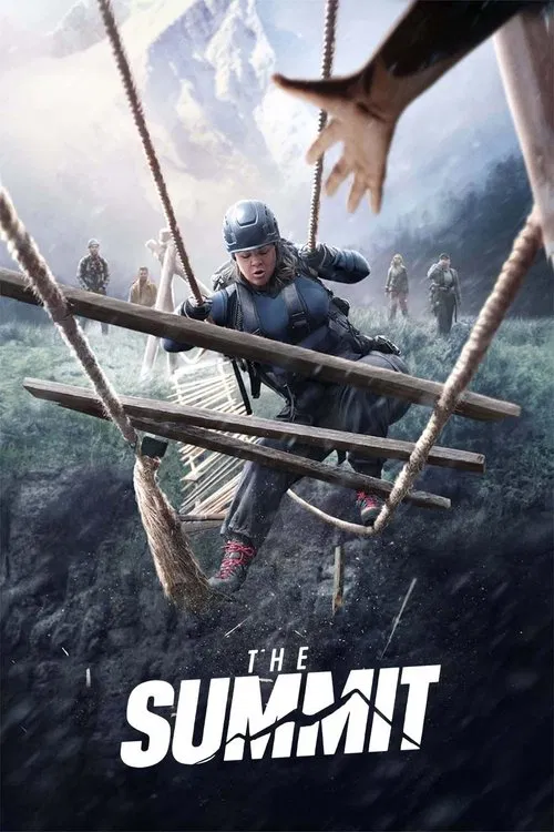 The Summit постер