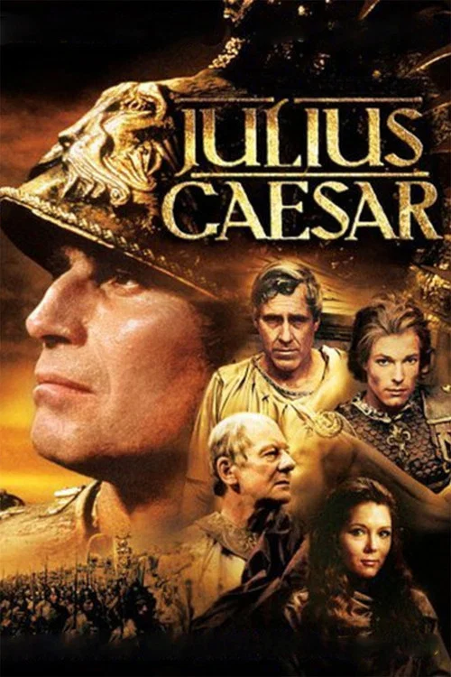 Юлий Цезарь постер