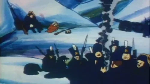 Эпизод 43