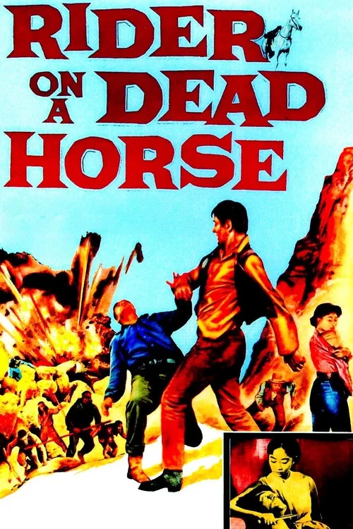 Rider on a Dead Horse постер