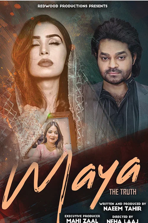 Maya-The Truth постер