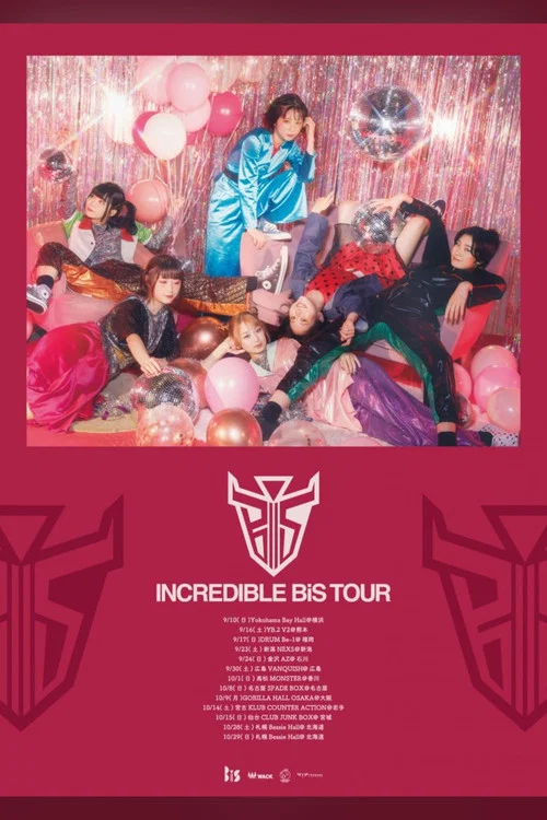 BiS「INCREDIBLE BiS TOUR」FiNAL＠Zepp Haneda постер