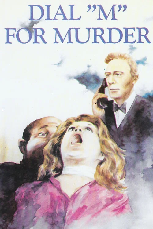 Dial M for Murder постер