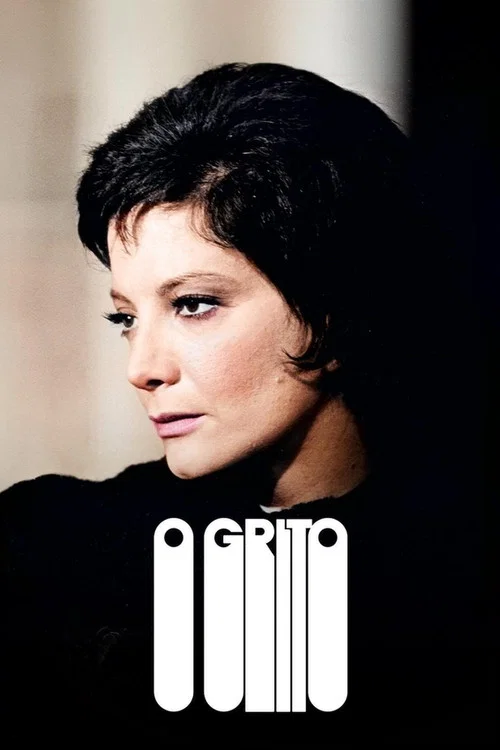 O Grito постер