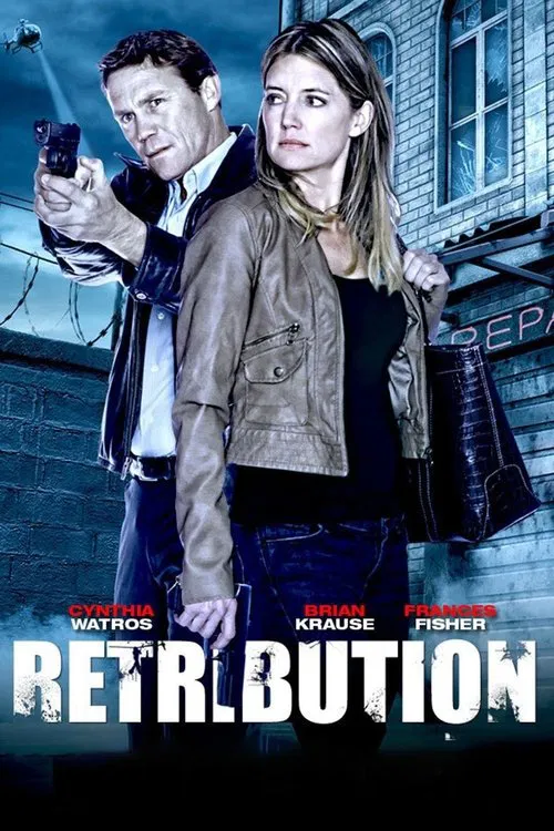 Retribution постер