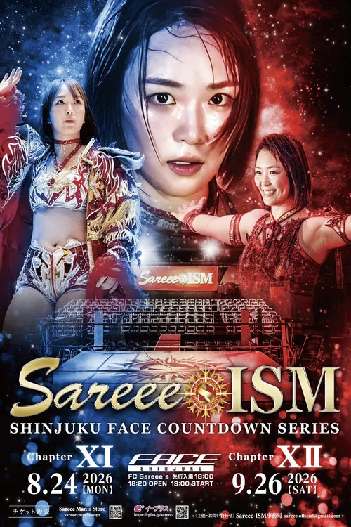 ~Sareee-ISM Chapter XI~ SHINJUKU FACE COUNTDOWN SERIES постер