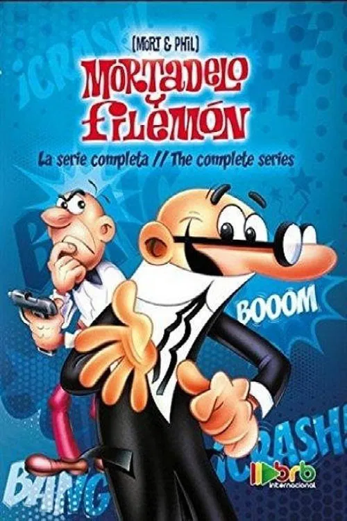 Mortadelo y Filemón постер