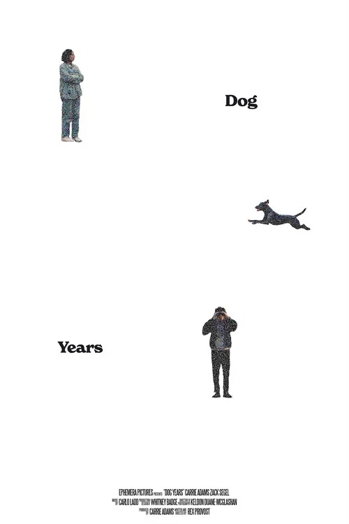 Dog Years постер