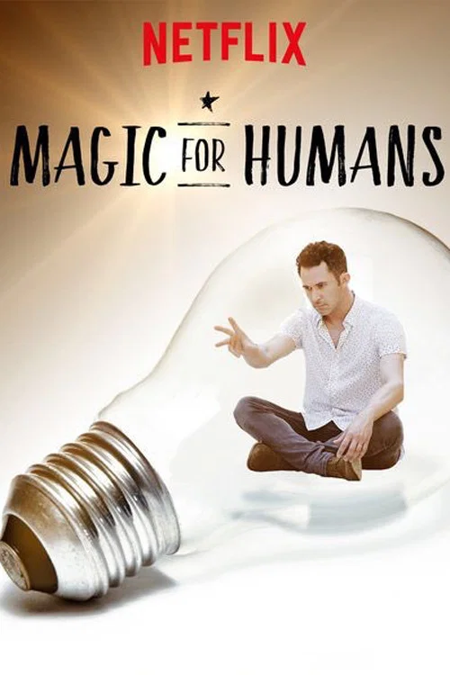 Magic for Humans постер