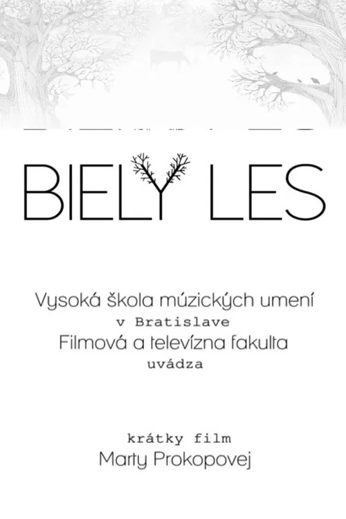 Biely les постер