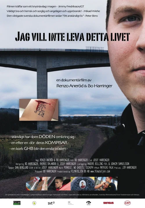Jag vill inte leva detta livet постер