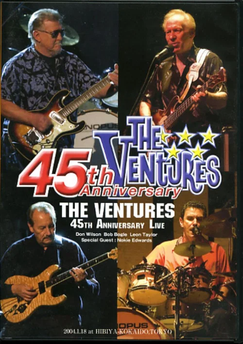The Ventures: 45th Anniversary Memorial Concert постер