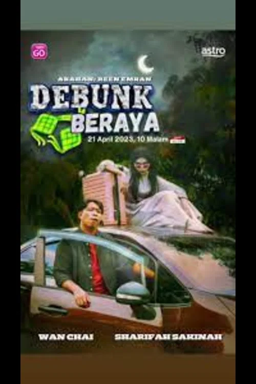 Debunk Beraya постер