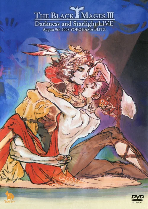 THE BLACK MAGES III Darkness and Starlight LIVE постер