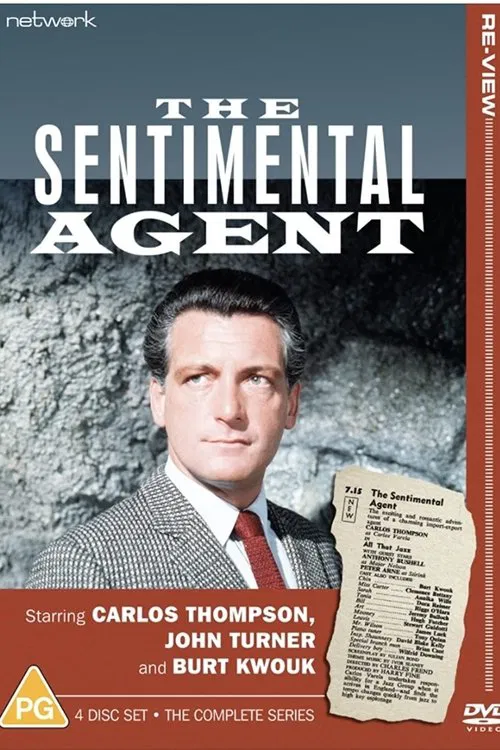 The Sentimental Agent постер