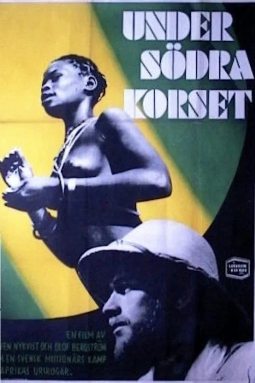 Under Södra korset постер