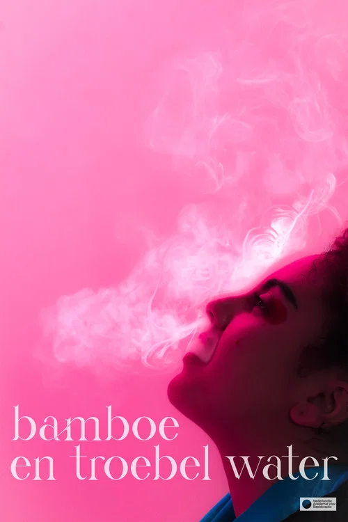 bamboe en troebel water постер