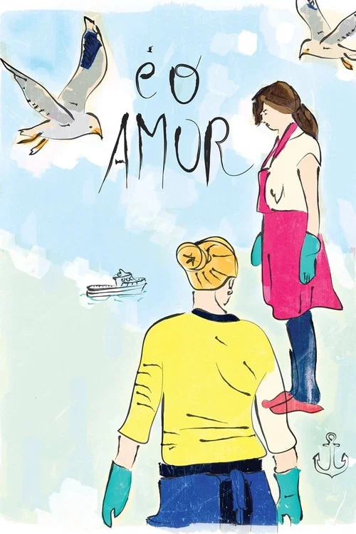 É o Amor постер