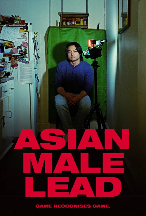 Asian Male Lead постер