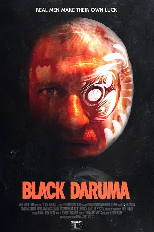 Black Daruma постер