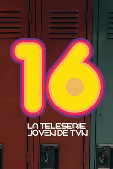 16 постер