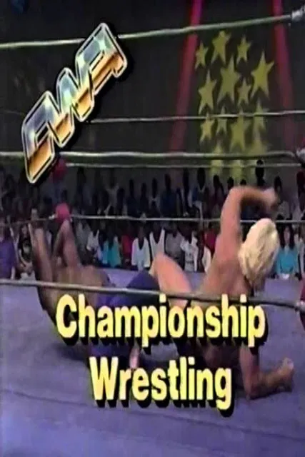 USWA Championship Wrestling постер