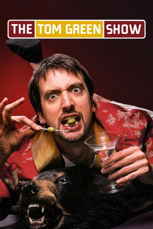 The Tom Green Show постер